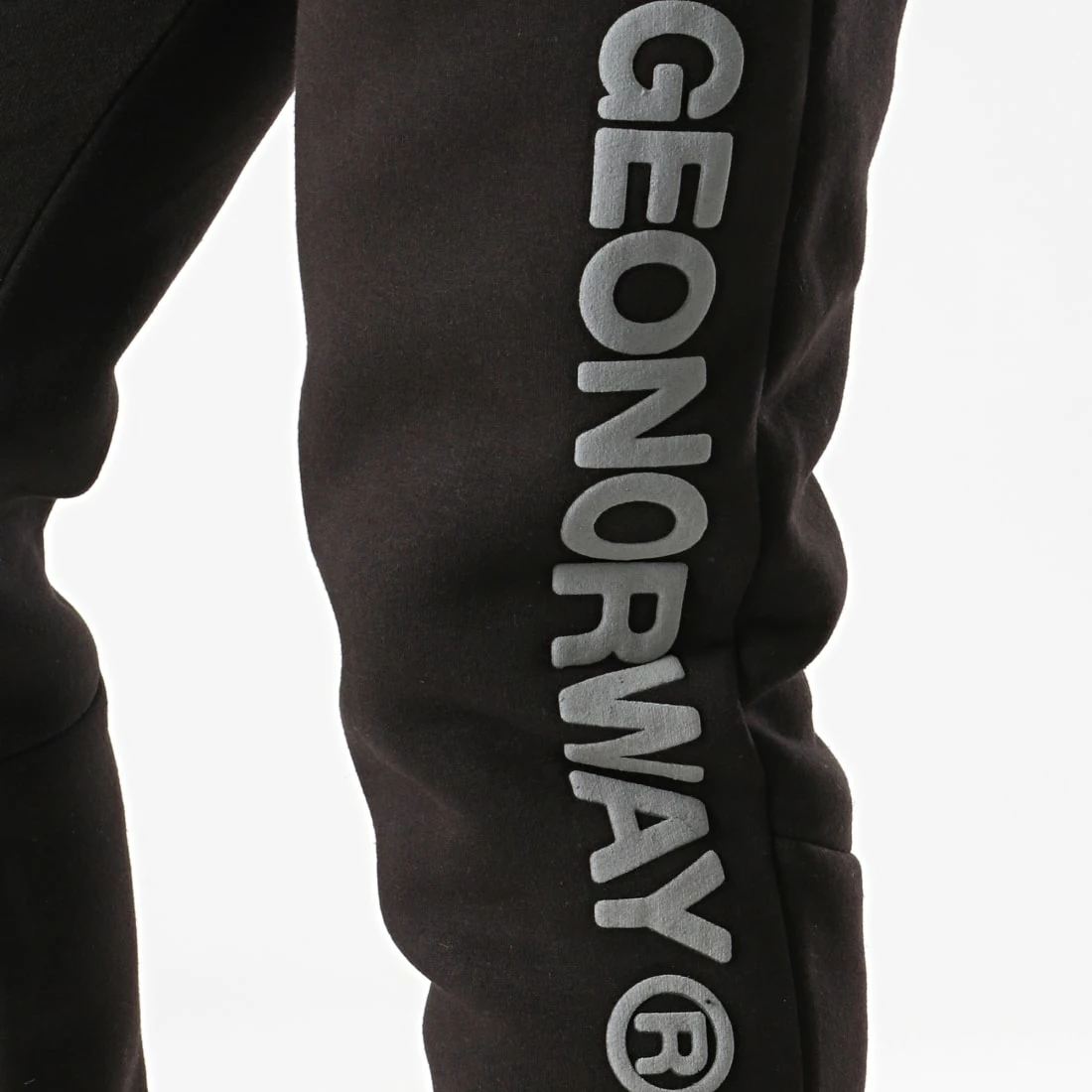 Meilleure affaire 🎁 Pantalon Jogging Moogli Noir de Geographical Norway 🥰 2 Meilleure affaire 🎁 Pantalon Jogging Moogli Noir de Geographical Norway 🥰 – Image 2